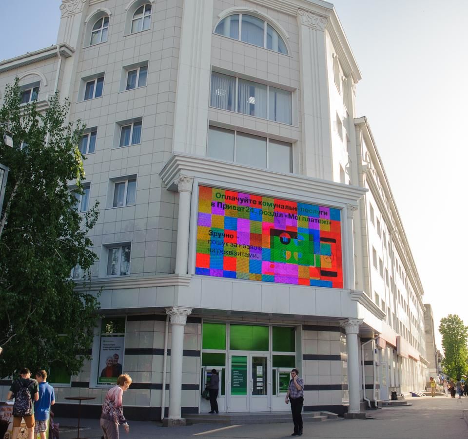 Апартаменты Central Supermarket Apartment 2019 Херсон